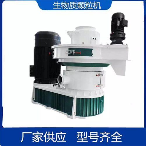 生物質(zhì)顆粒機為什么越來越受用戶的喜歡？