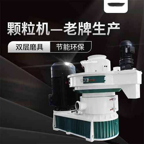 為什么說鋸末顆粒機(jī)是最火投資項(xiàng)目？