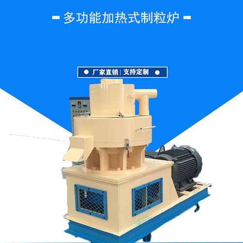 排查稻殼顆粒機造粒機設(shè)備壓輥軸承故障，你知道嗎？