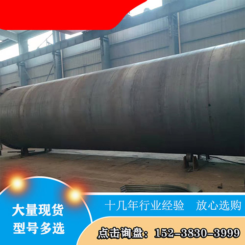 一臺(tái)生物質(zhì)燃料烘干機(jī)多少錢？該設(shè)備廠家如何選擇？